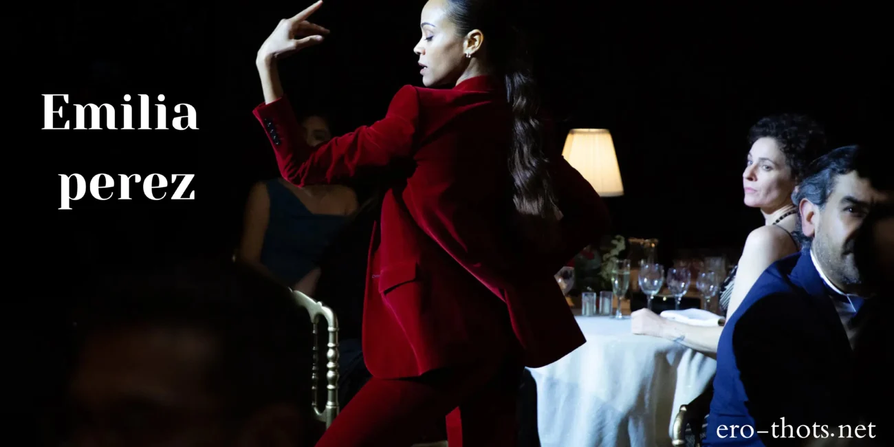 emilia perez